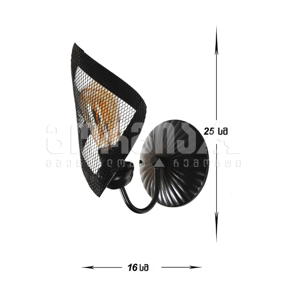 ბრა 50736/1 Sconce - Venon