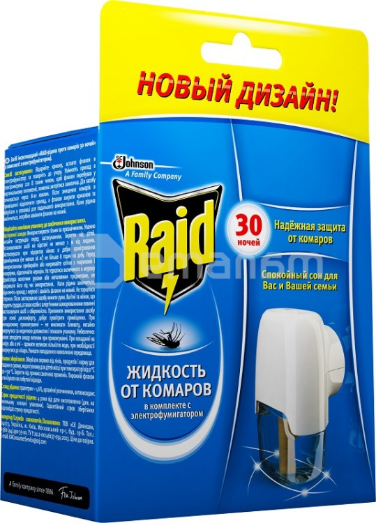 ელექტროფუმიგატორი სითხით 30 ღამე Raid