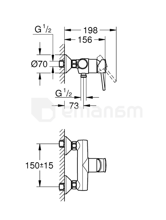 საშხაპე ონკანი Grohe Start Classic OHM EXP 23786000