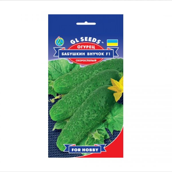 კიტრის თესლი "GL Seeds" (0,4 გ)