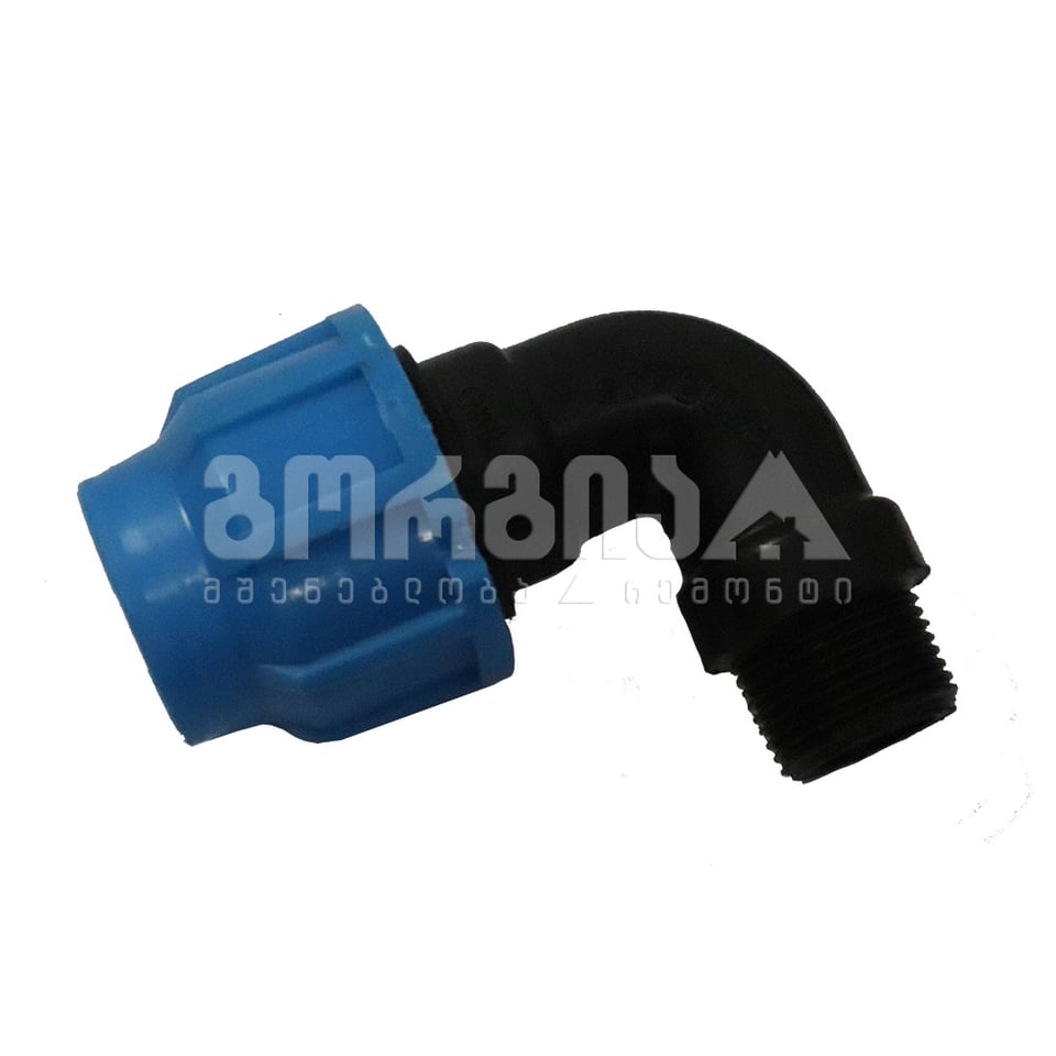 მუხლი გ/ხ შავი დრეკადი მილის 20 1/2