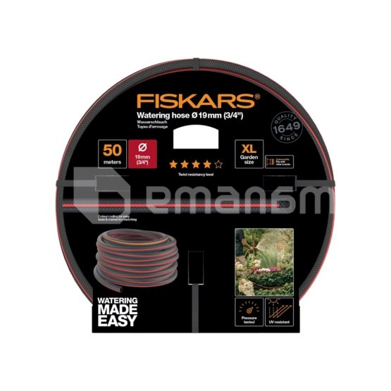 შლანგი Fiskars 1027111 Q4 19 მმ (3/4") 50 მ