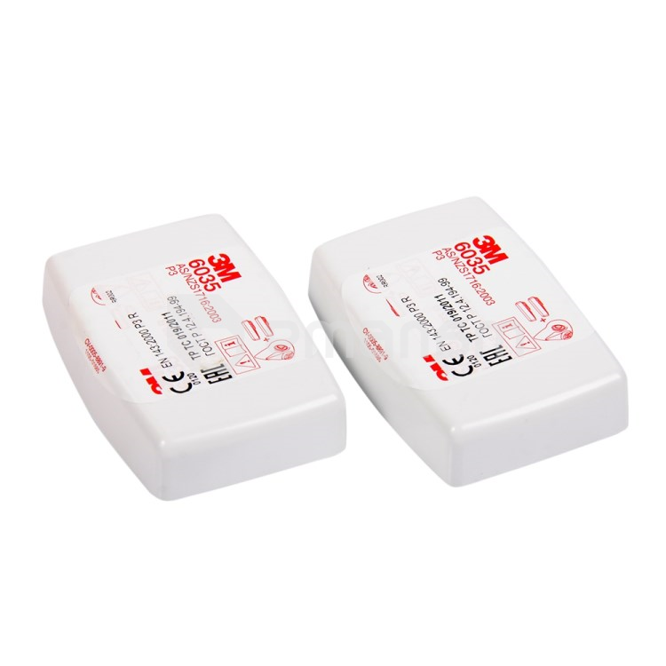 ფილტრი 3M P3 6035 2 ც