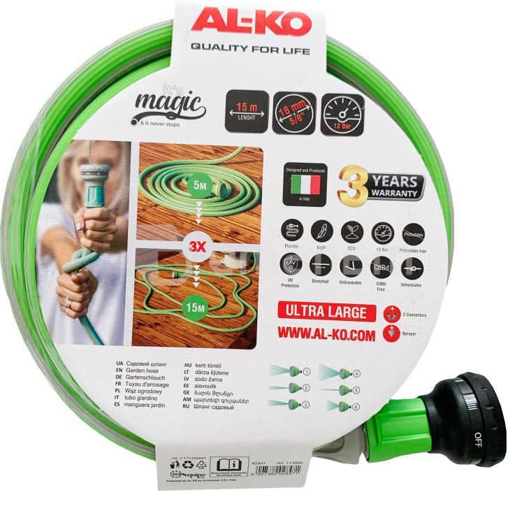 შლანგი Al-Ko Magic Soft 113889 5/8" 15 მ