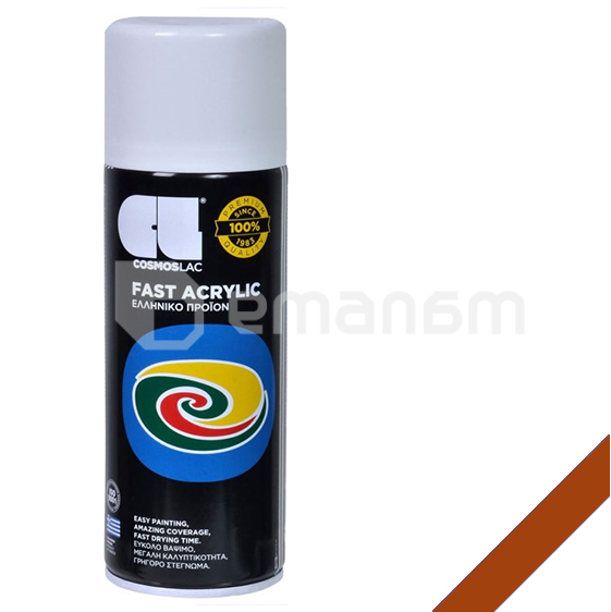 საღებავი-სპრეი SPRAY FAST ACRYLIC BROWN R8011 400ml 0148011