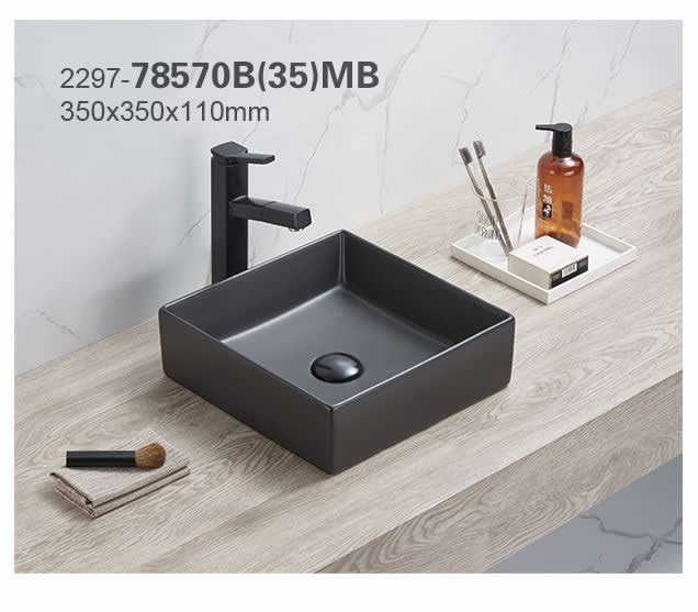 ხელსაბანი დასადგამი Pate Square 78570B(35)MB Matt შავი