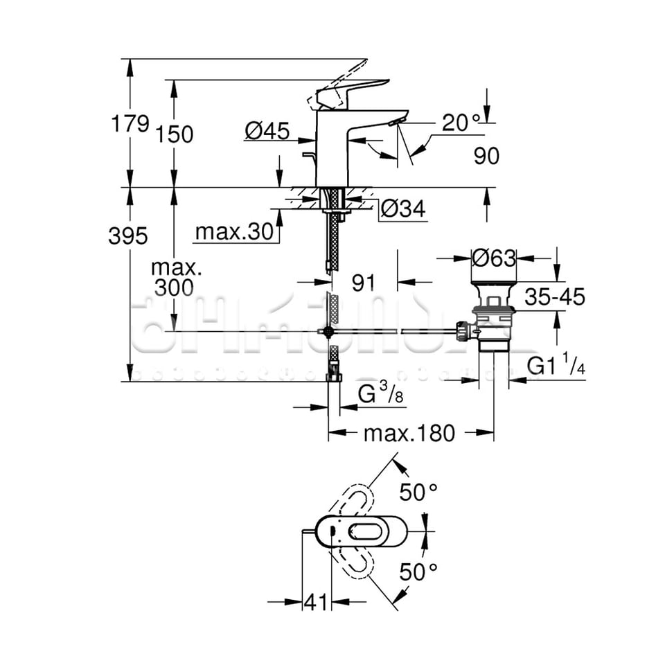 ხელსაბანის შემრევი StartLoop 23349000