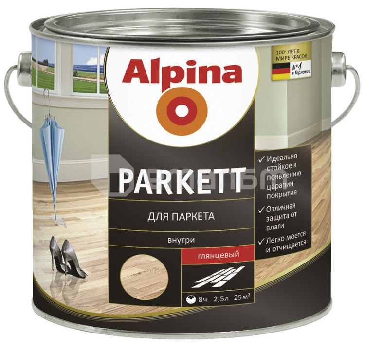 ლაქი პარკეტისთვის Alpina Parkettlack პრიალა 2,5 ლ