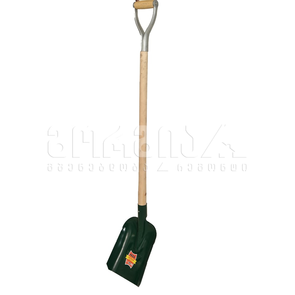 ნიჩაბი ტარით Square Soil Shovel with handle