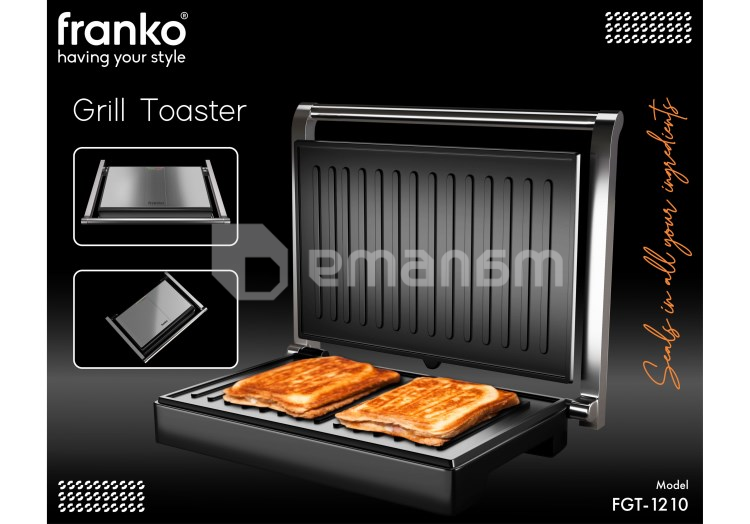ტოსტერი გრილი Franko FGT-1210 2000W