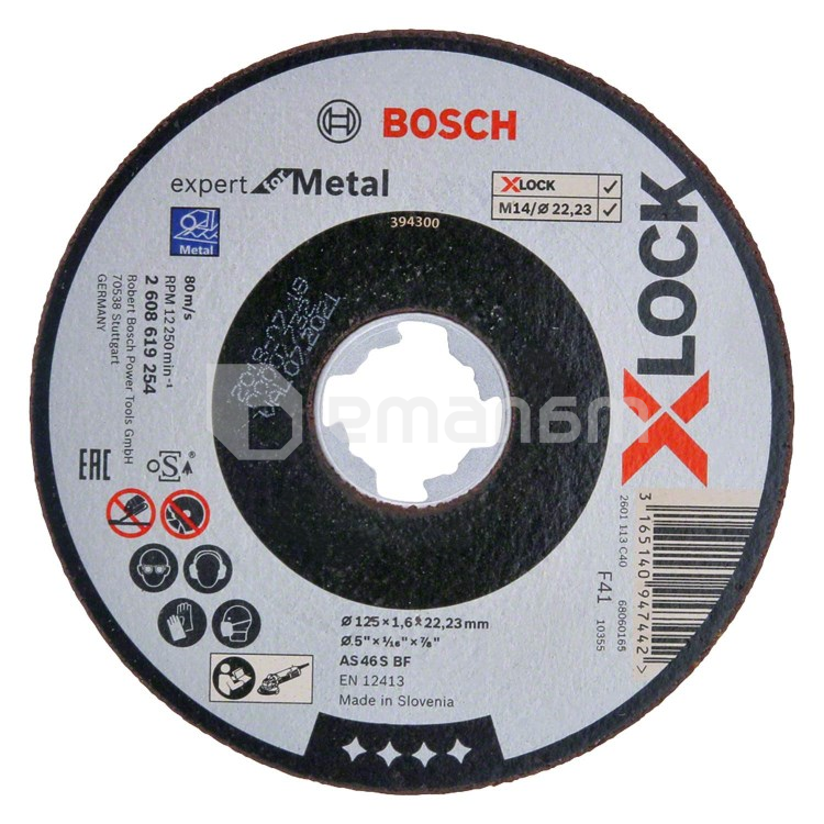 საჭრელი დისკი ლითონისთვის Bosch X-LOCK Expert for Metal 125x1.6x22.23 მმ (2608619254)
