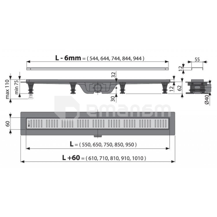 ღარი წყალგამყვანი Alcadrain APZ10-750M Simple