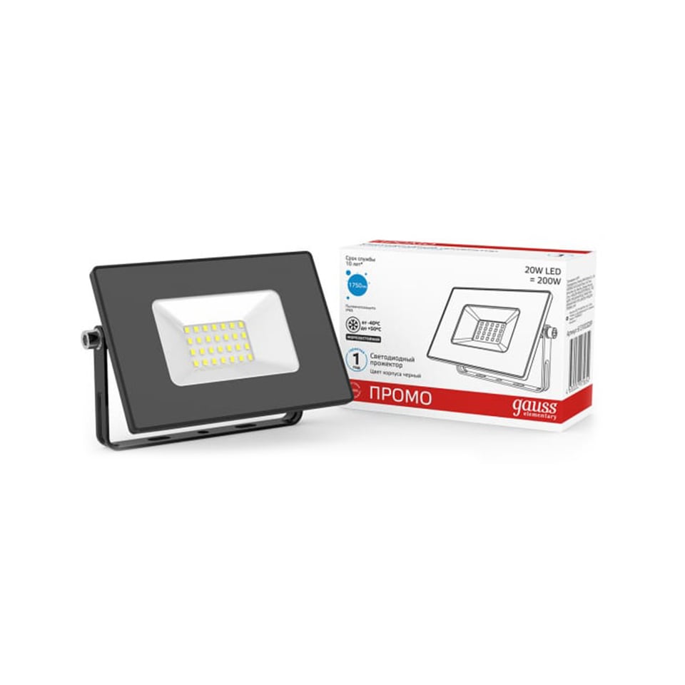 ლედ პროჟექტორი 20W IP65 6500K gauss შავი - 613100320P