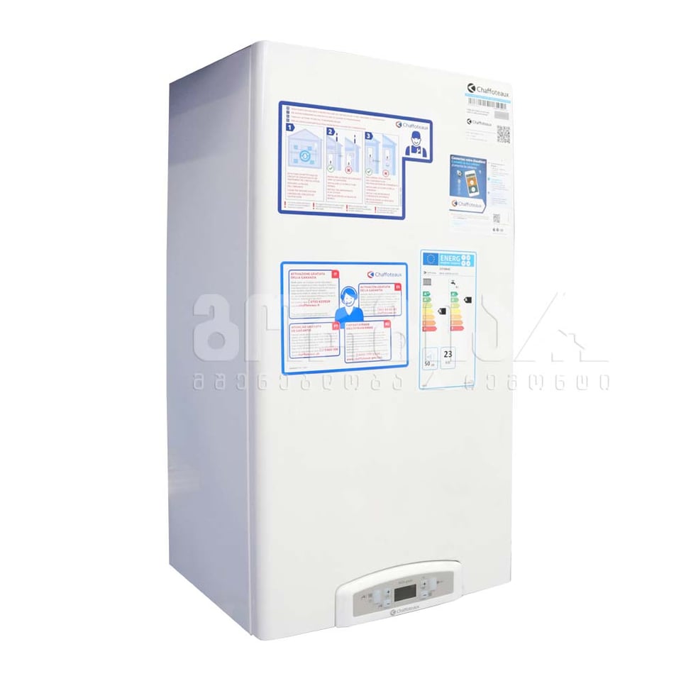გათბობის ქვაბი Inoa Green 24 KW საკვამურით