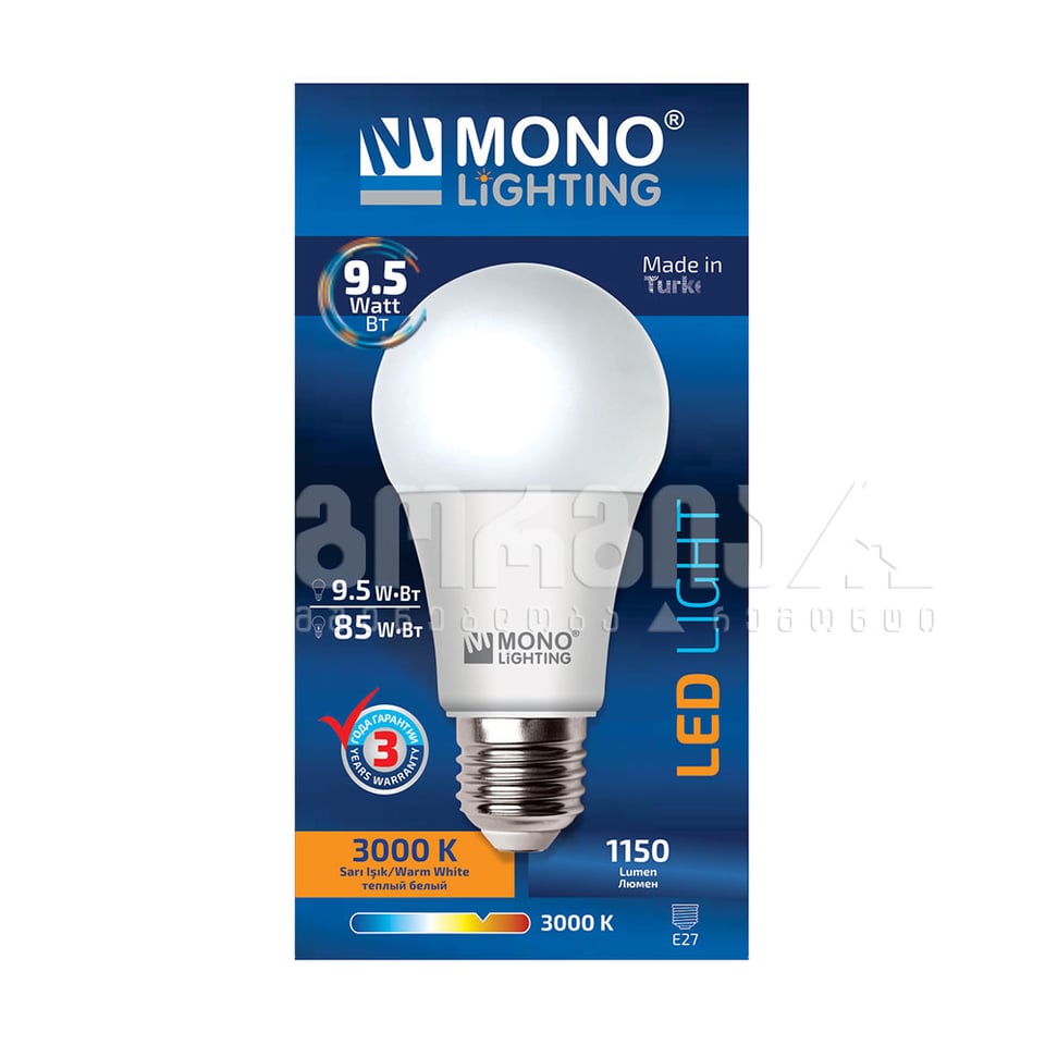 ლედ ნათურა 9,5W E27 3000K - MONO
