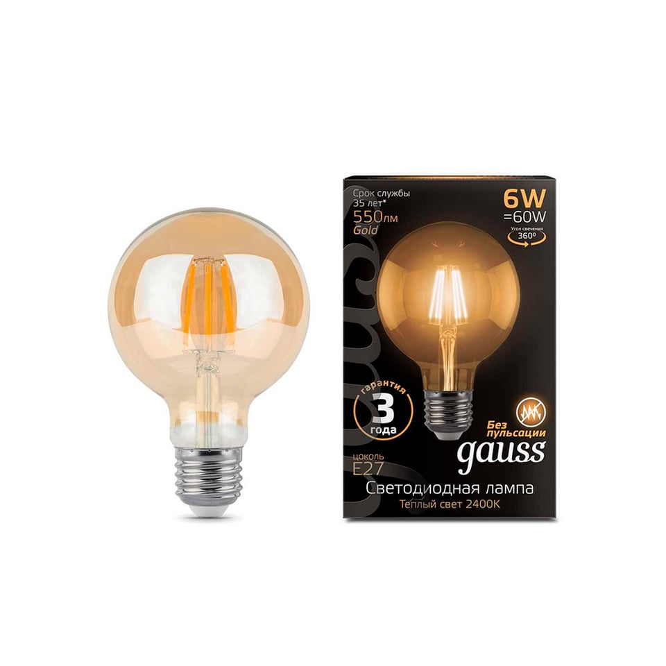 ლედ ნათურა Filament G95 E27 6W Golden 2400K - 105802006