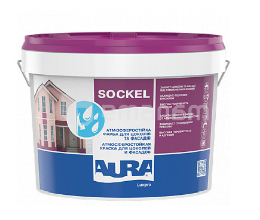 საღებავი ფასადის Eskaro Aura Luxpro Sockel 2.7 ლ