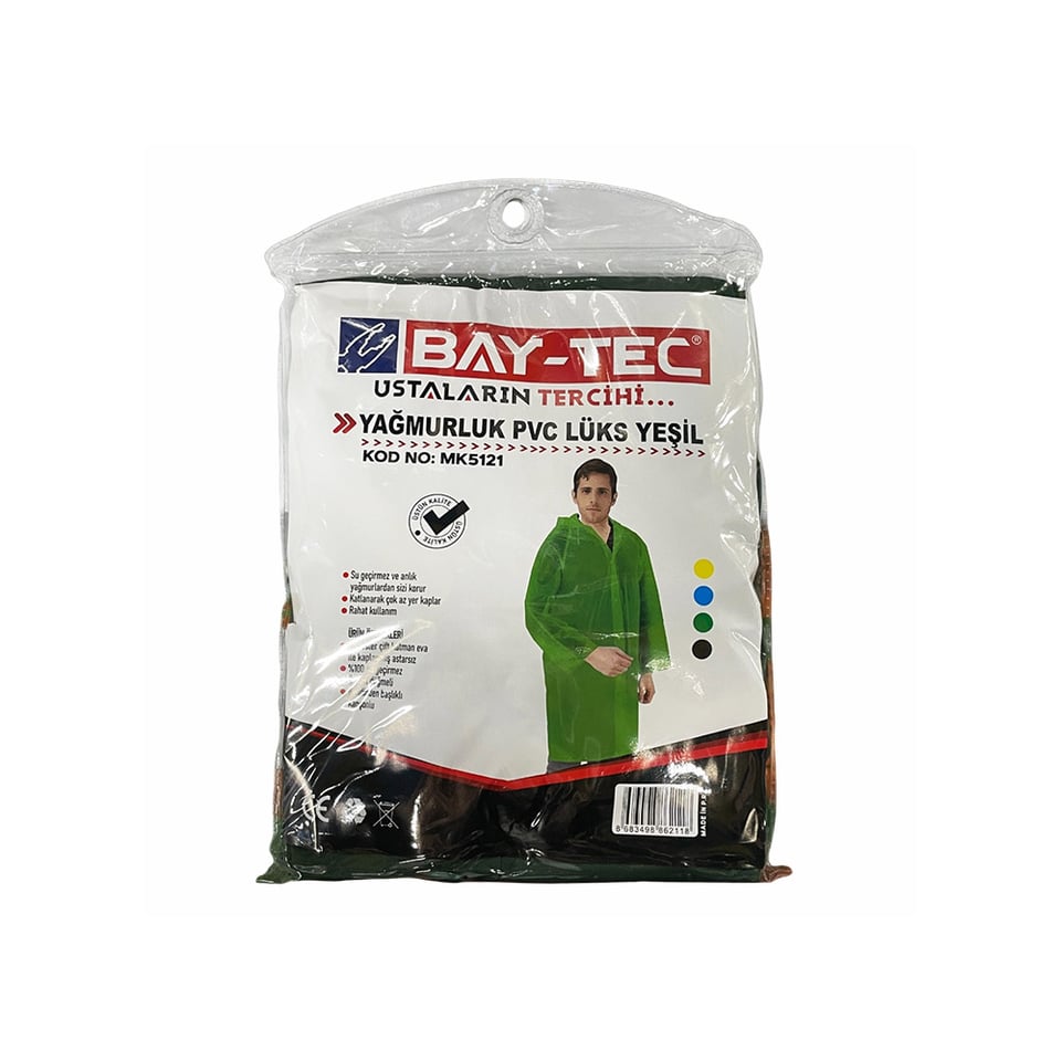 საწვიმარი MK5121