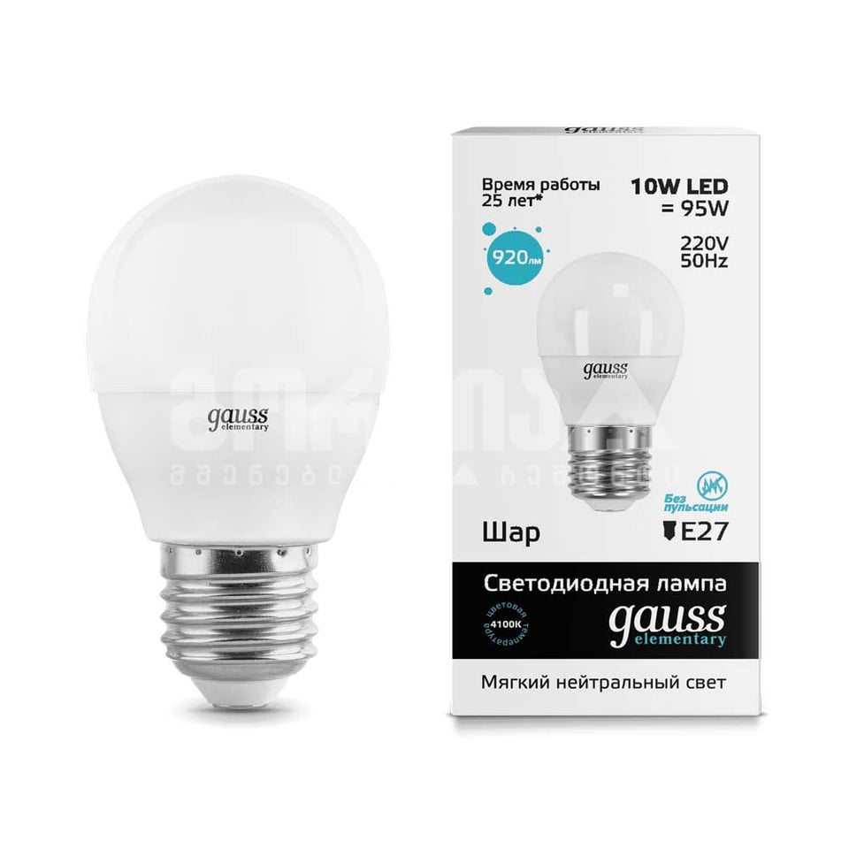 ლედ ნათურა Globe 10W E27 4100K el - 53220