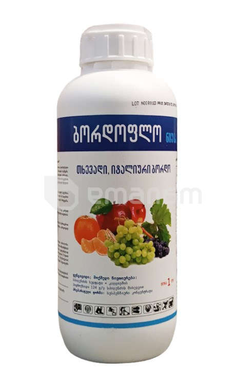 ფუნგიციდი თხევადი Bordo Flo 1 ლ