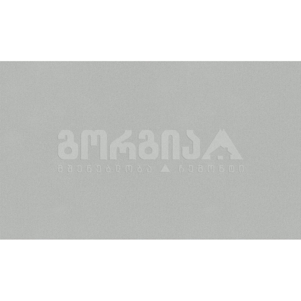 შპალერი ვინილ-ფლიზელინის 5139-10 1,06x10,05  Erismann