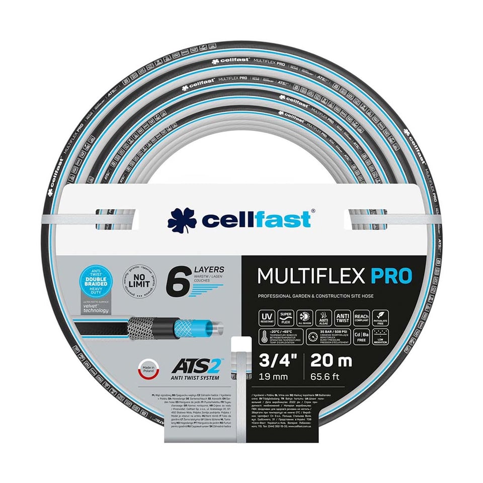 სარწყავი მილი 6 შრიანი MULTIFLEX  3/4" 50 m
