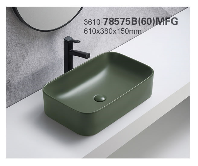 ხელსაბანი დასადგამი Pate Square 78575B(60)MFG Matt forest მწვანე