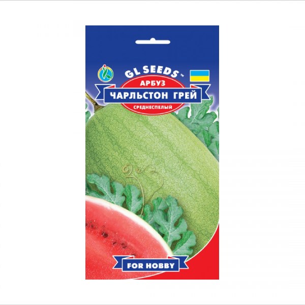 საზამთროს თესლი "GL Seeds" (Charlston Grey, 2გ)