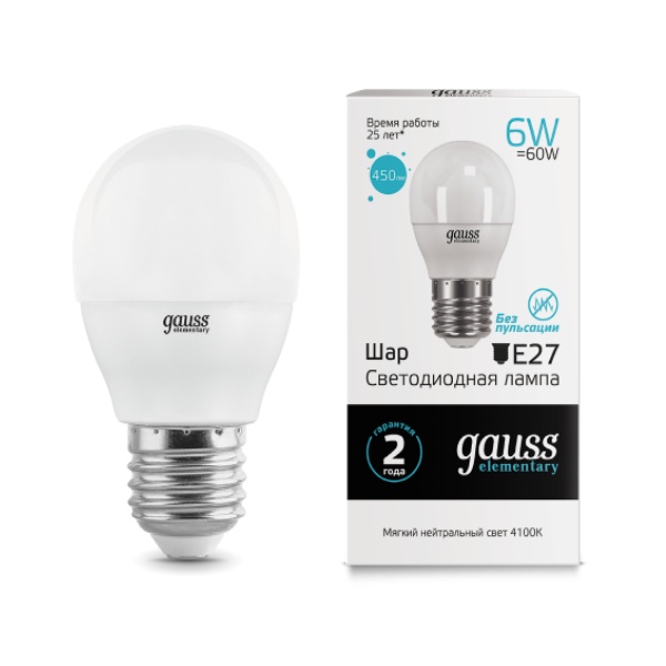 ეკონომიური LED ნათურა 6W