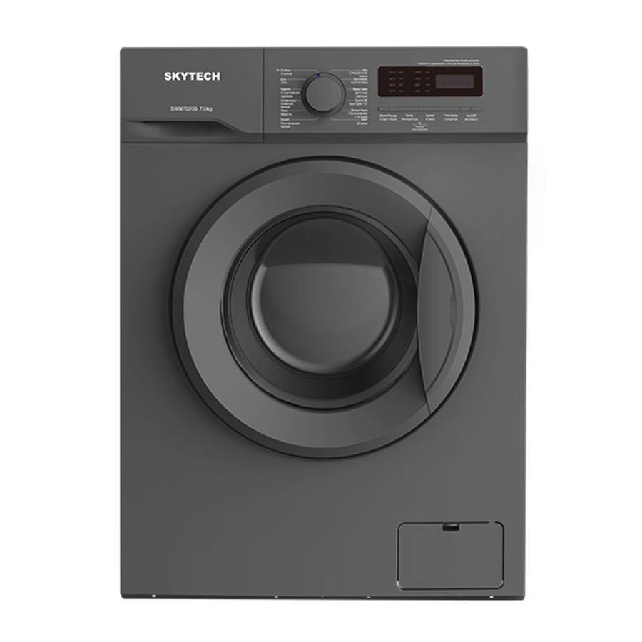 სარეცხი მანქანა 7კგ SKYTECH SWM7020S