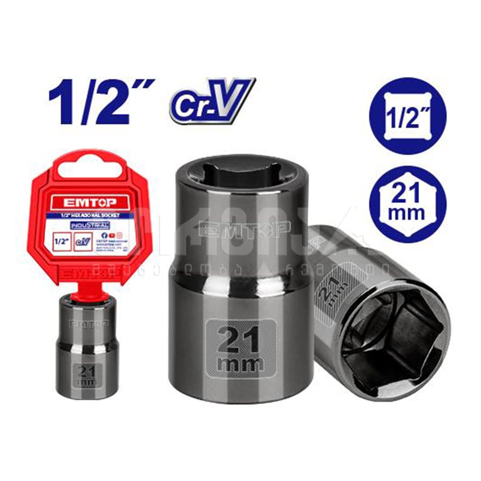 1/2" ექვსკუთხა თავაკი 21მმ Emtop-ESCT12211