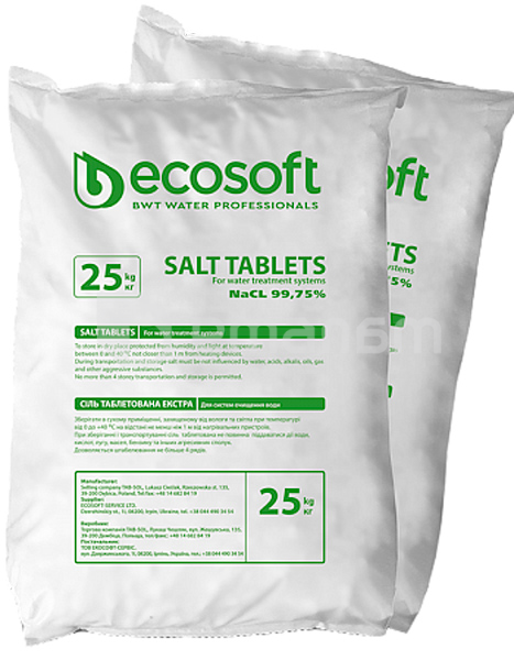 მარილი ტექნიკური Ecosoft CIECH000 25 kg