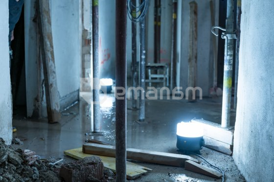 ფარანი LED Brennenstuhl 50W 6500К 360° BF IP54