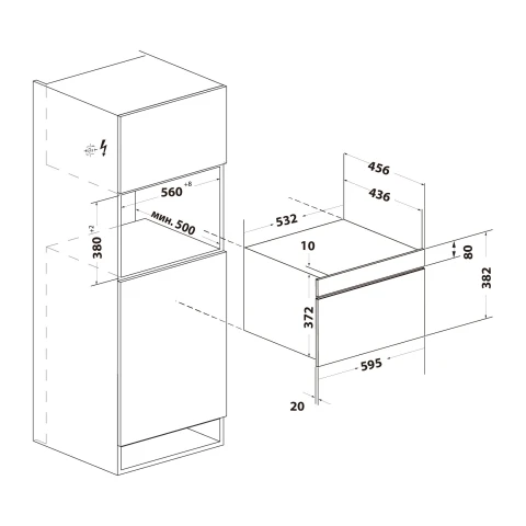 ჩასაშენებელი მიკროტალღური ღუმელი Midea MI9340GB-I