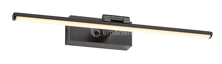 ბრა Rabalux Gaten 12W 3000K 590 155 L145მმ შავი თეთრი 78002