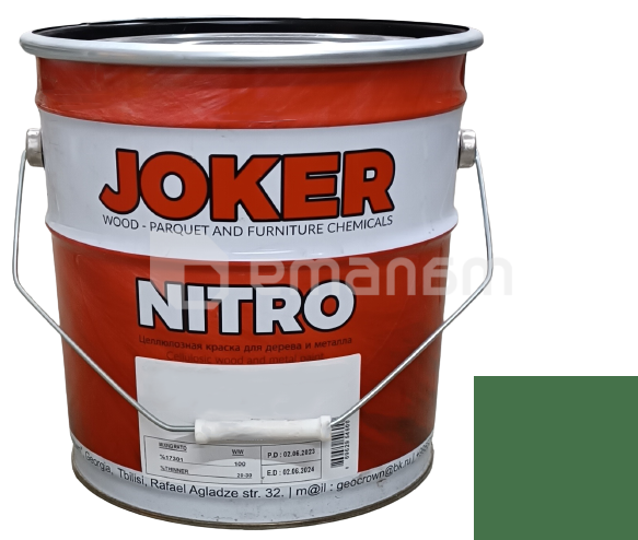 საღებავი ნიტროცელულოზური Joker მწვანე პრიალა 12 კგ