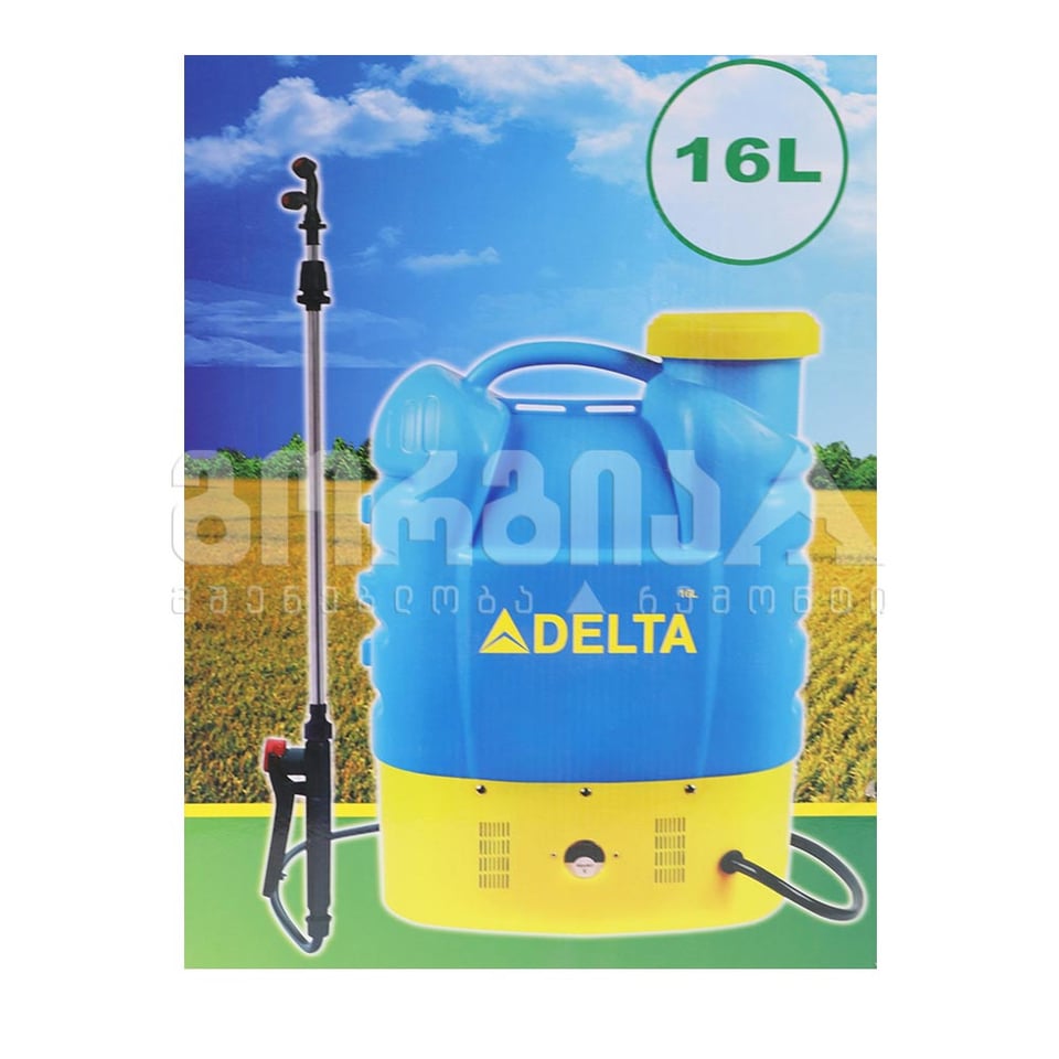 შესაწამლი აპარატი Sprayer 16 ლ ელ.