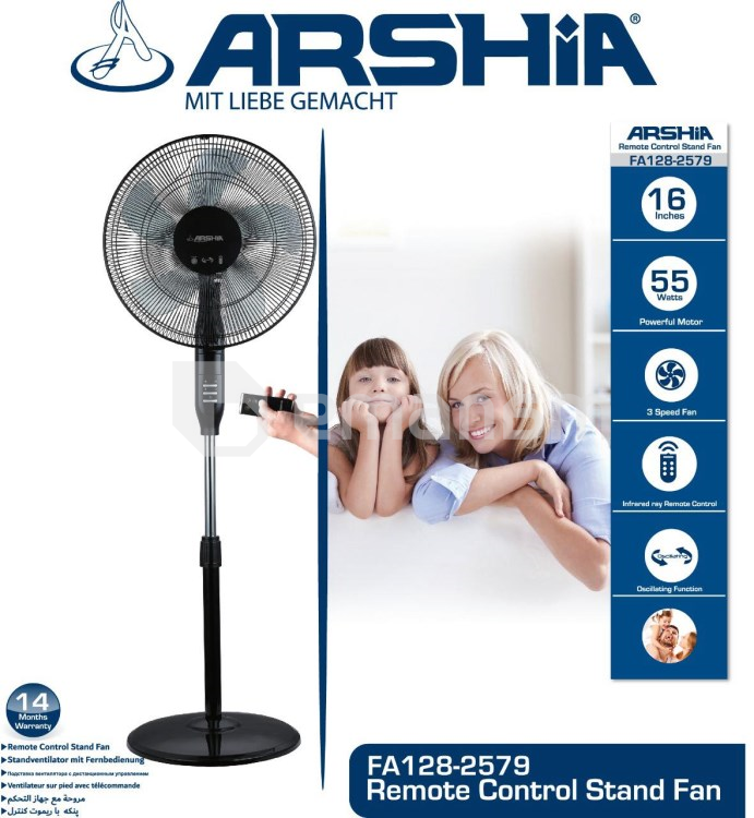 ვენტილატორი მართვის პულტით ARSHIA FA145-25779 55W