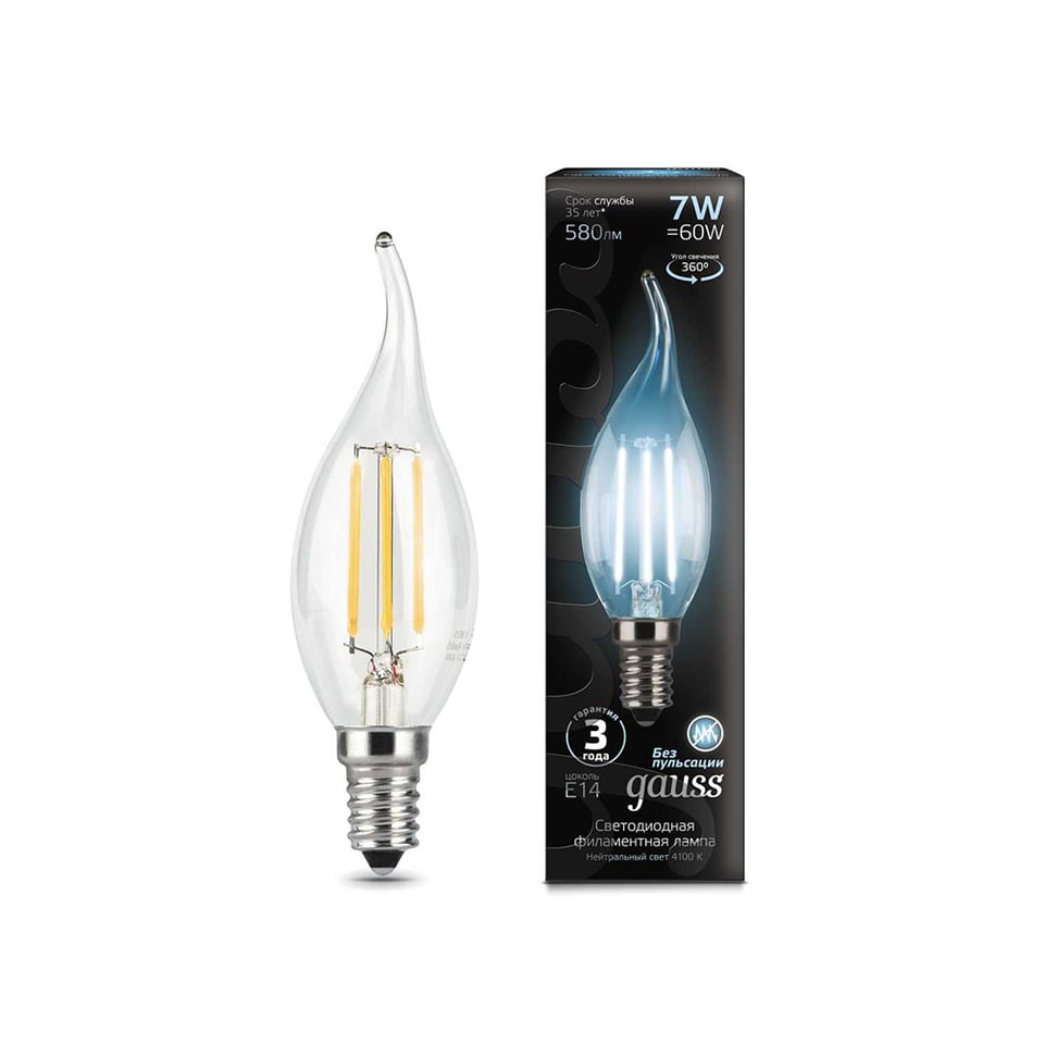 ნათურა Candle in the wind 7W 580lm 4100K  Gauss Filament