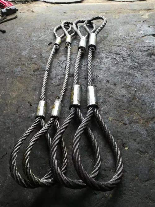 ბაგირი 14მმ