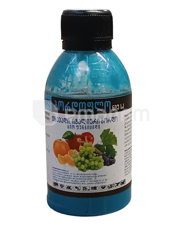 ფუნგიციდი თხევადი Bordo Flo 50 მლ