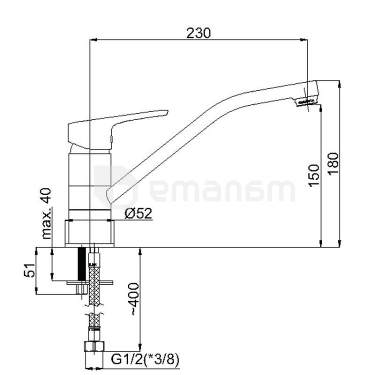 სამზარეულოს შემრევი ონკანი Rubineta Uno-20 (BK2)
