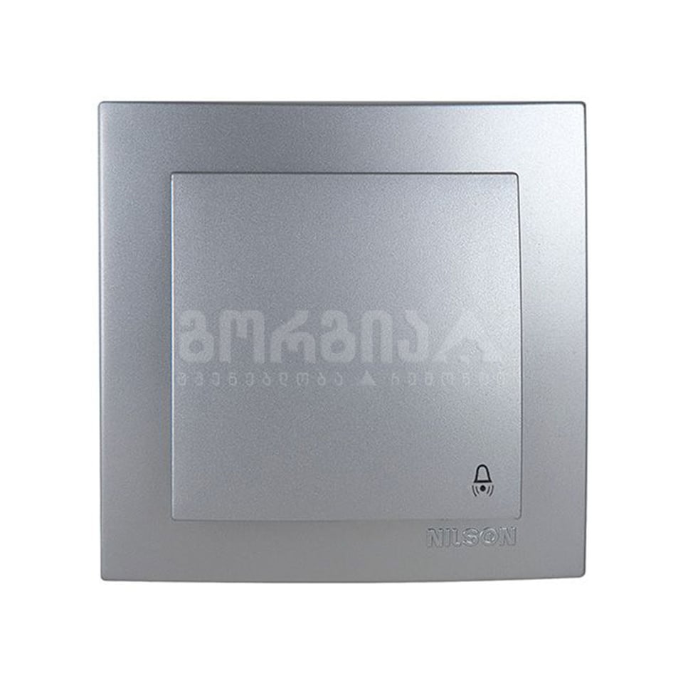 ჩამრთველი ზარი touran silver - 24131012