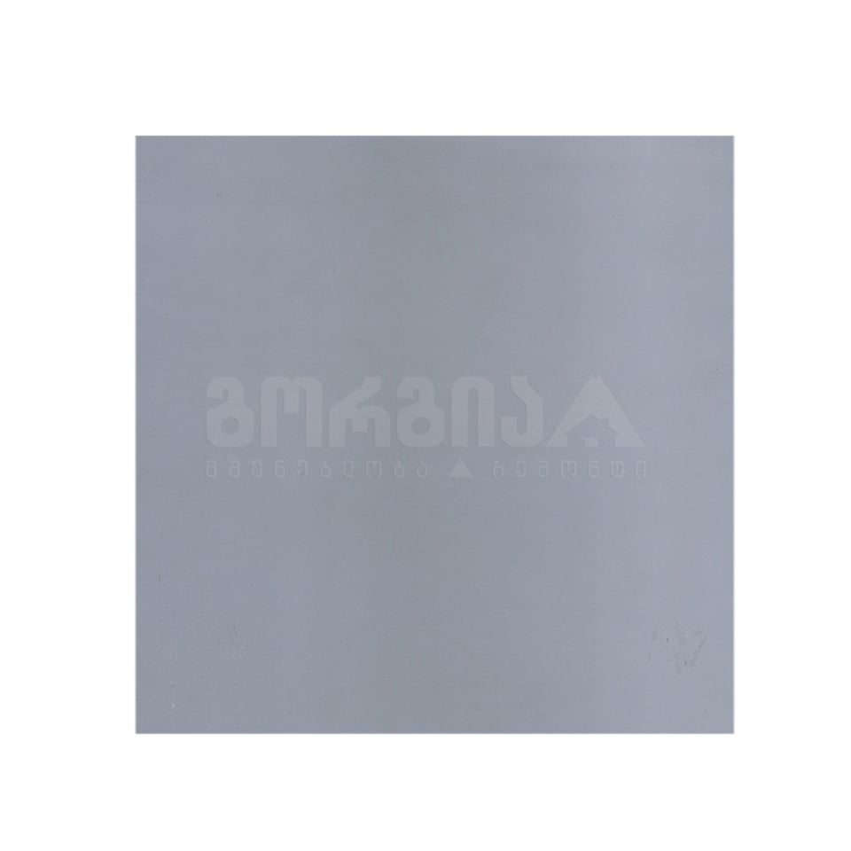 კერამოგრანიტი Colors Gray R-10 33*33