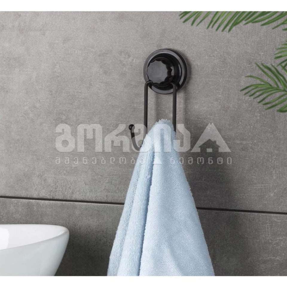 პირსახოცის საკიდი ორიანი ჰერმეტული (შავი) VS-701