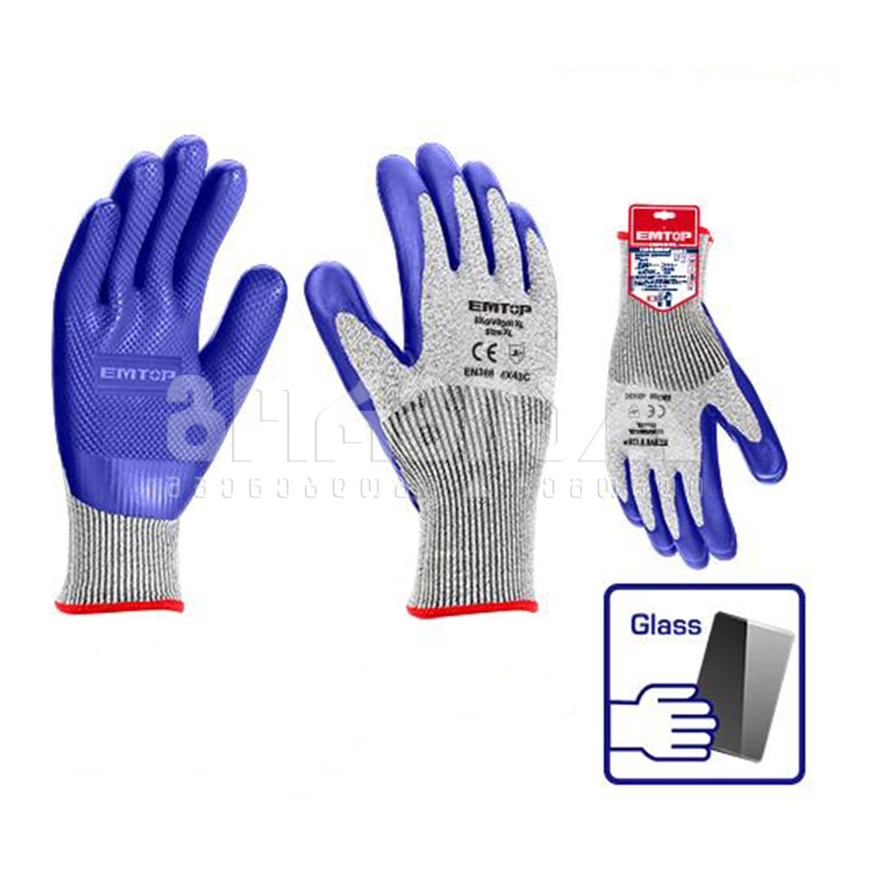 ლურჯი ლატექსის ხელთათ. ხეზე და შუშაზე XL Emtop-EXGV0301XL