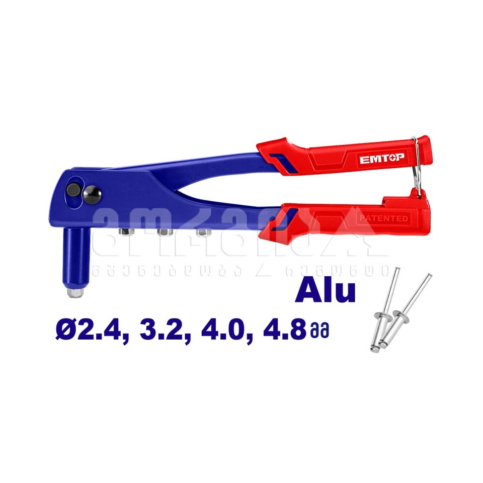 მოქლონვის თოფი 10.5" Emtop-EHRR101