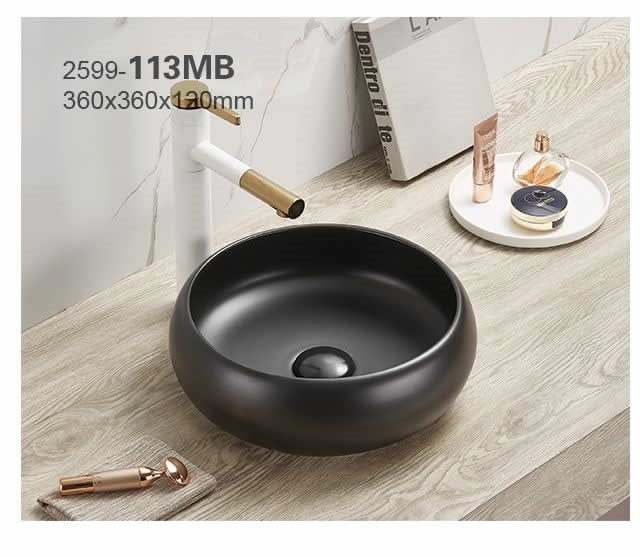 ხელსაბანი დასადგამი Pate Round 113MB Matt შავი