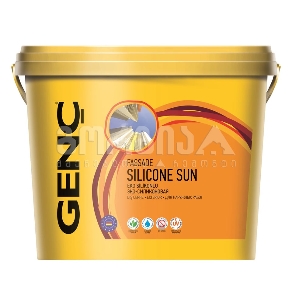საღებავი ექსტერიერის სილიკონით "SILICONE SUN" 15ლტ