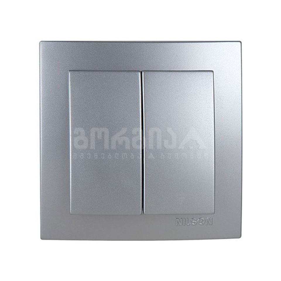 ჩამრთველი ორიანი touran silver - 24131003